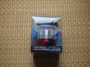 LED ランタン 電池式