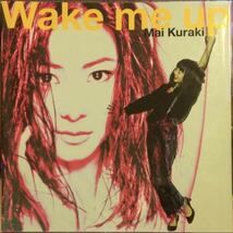 送料無料★新品 廃盤■倉木麻衣 アナログレコードLPサイズ Wake me up 2_画像1