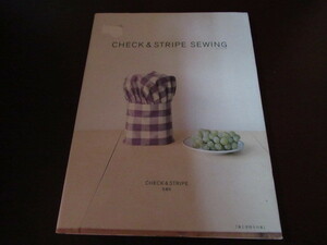 CHECK&STRIPE SEWING CHECK&STRIPE cloth . handmade. book@ the truth thing large pattern attaching 