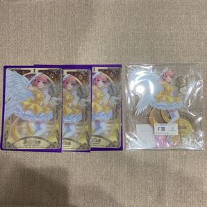 きゃらっとくじ 五等分の花嫁 マジカルクインテット 一花