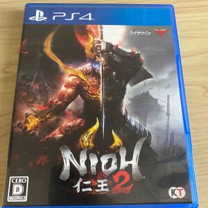 【PS4】 仁王2