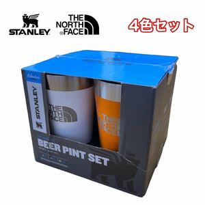 STANLEY & THE NORTH FACE スタンレー ノースフェイス BEER PINT SET ビールカップ タンブラー