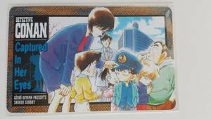 0 Detective Conan .. middle. .. person . pre telephone card Aoyama Gou .