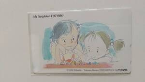 ★となりのトトロ めいちゃんとさつきちゃん テレカ 宮崎駿 ジブリの商品画像