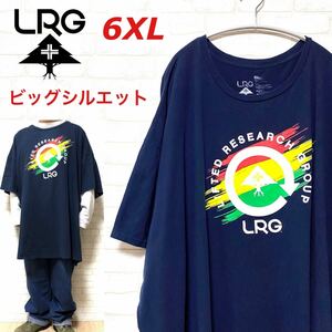LRG エルアールジー 超ビッグサイズ 6XL Tシャツ ビッグロゴ