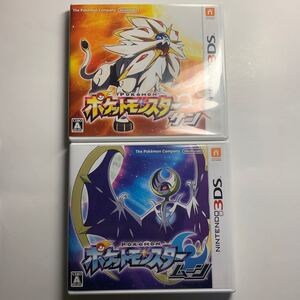 ポケットモンスターサンムーン 3DSソフト ポケモン