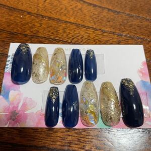 ネイルチップ ジェルネイル 夏 青 ネイビー ロング スクエア バレリーナ 付け爪 ミラー ラメ