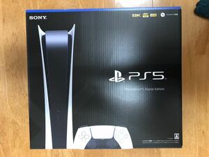 【新品未使用品】SONY PlayStation 5 デジタル・エディションCFI-1100B01 メーカー保証2023年6月25日　ソニー プレステ 送料無料