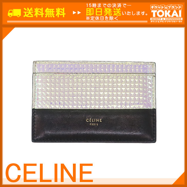 おトク情報がいっぱい! 大特価‼︎】セリーヌ 【極美品!!】セリーヌ 夏