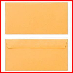 洋長3 カマス貼り 封筒 洋形封筒 厚さ（85）【郵便番号枠なし】 【100枚】 カラー オレンジ