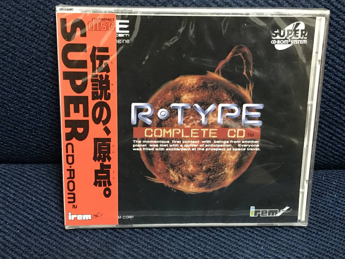 2024年最新】Yahoo!オークション -R-TYPE Completeの中古品・新品・未 