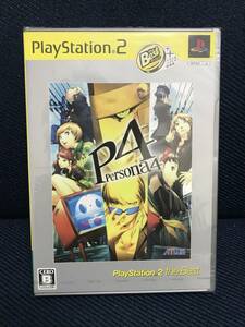 ★未開封品★PS2「ペルソナ４」（ベスト版）送料無料