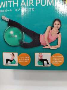  new goods | exercise ball |55cm| pump attaching |yo Gabor 
