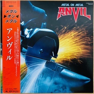 ＬP【Anvil / Metal On Metal アンヴィル　メタル・オン・メタル】帯付/美品