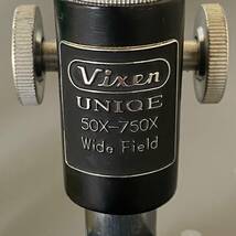 顕微鏡　Vixen　UNIQE　50X-750X　　Wide Field 動作未確認_画像6
