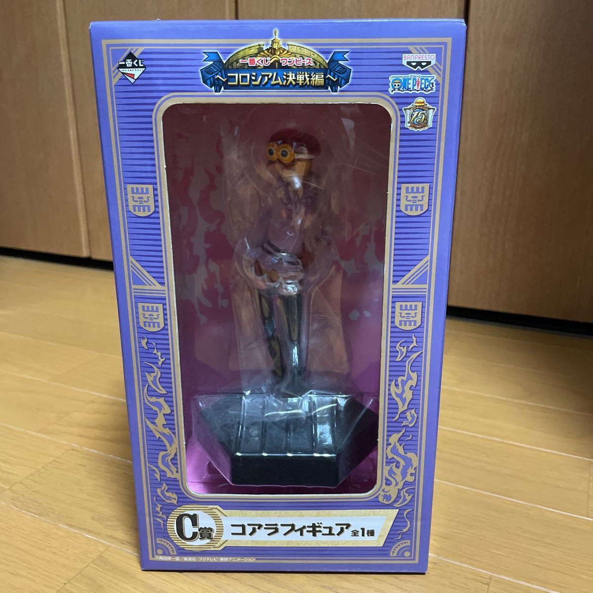 お得セット ワンピースコアラ ダブルチャンス フィギュア コミック アニメ お得セット ワンピースコアラ ダブルチャンス フィギュア コミック アニメ