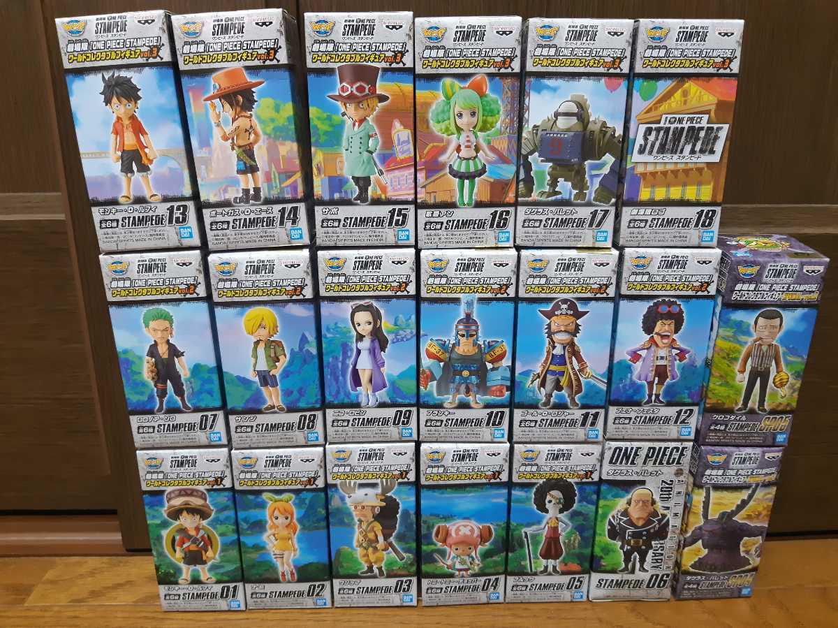 ヤフオク! -限定 ワンピース フィギュア エースの中古品・新品・未使用 ...