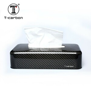  carbon made tissue box domestic production dry carbon made glossy most high quality high quality carbon drycarbon tissue case tissue box 