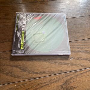 未開封新品　デッドストック　倉庫保管品　CD ザ・ミュージック　THE MUSIC GETAWAY E.P. 初回生産盤　VJCP68453