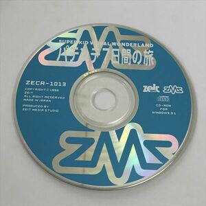 P44881 ◆パテンテ７日間の旅 　CD-ROM 送料180円 ★5点以上同梱で送料無料★