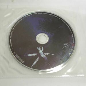 P44909 ◆ヴァナ・ディール通信 FF11 付録CD-ROM 送料180円 ★5点以上同梱で送料無料★