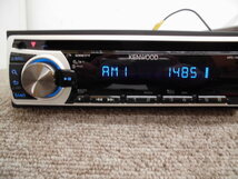 ☆　ケンウッド KENWOOD １DIN CDレシーバー E262SN CD/チューナー/MP3・WMA対応/フロントAUX端子 210128　☆_画像4