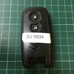 SU 9834 スズキ BX217BW10GE4 2ボタン スマートキー キーレスリモコン モコ セルボ フレア ワゴンR MRワゴン等 日産マツダAZワゴン MG22S