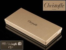 【流】Christofle PARIS クリストフル トレー 共箱 TE878_画像3