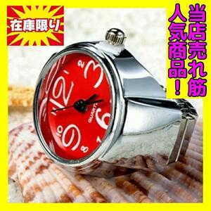新品 未使用 レディース 腕時計 リングウォッチ 指輪時計 指時計 アナログ 指輪 の商品画像
