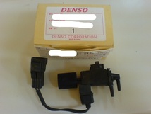 【純正品/新品/在庫薄希少】30ソアラ　ヒーターコアアクチュエータ　DENSO　デンソー マグネット バルブ SOARER　JZZ30_画像1