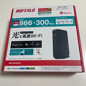 11ac/n/a/g/b 無線LAN親機 エアステーション WHR-1166DHP4