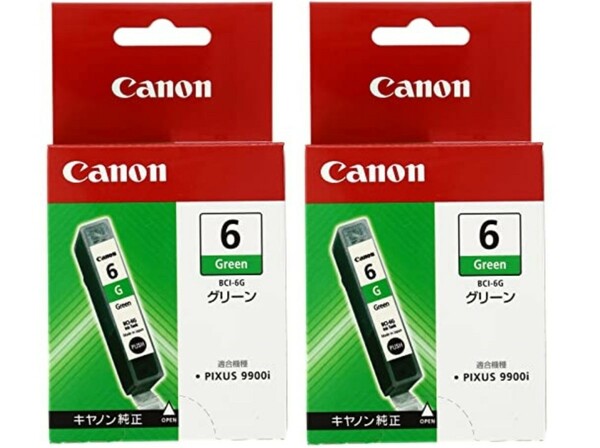 未開封 Canon キャノン 純正インクカートリッジ PIXUS ピクサス キヤノン BCI-6G グリーン 2個セット 未使用品