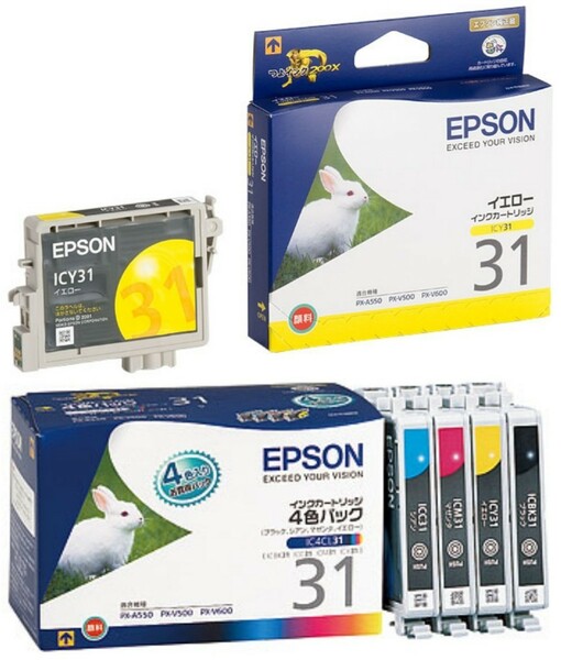 未開封 エプソン EPSON 純正インクカートリッジ 4色パック IC4CL31 イエロー ICY31 セット 期限切れ 未使用品