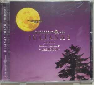 JULIANA'S TOKYO　「CLUB LEGEND 20th presents JULIANA'S TOKYO -THE BEST 20-」　美品CD
