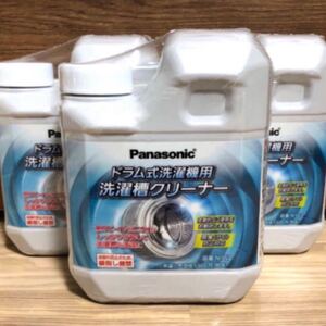 パナソニックドラム式洗濯機 洗濯槽クリーナー Panasonic