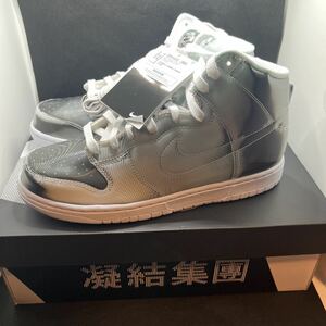 27.5cm CLOT Nike Dunk High Silver Flux