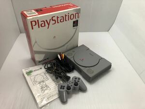 【完品】SONY 初代 PlayStation SCPH-5500 本体 箱付き グレー 動作良好 プレイステーション プレステ PS1 ソニー