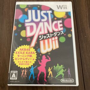 【Wii】 JUST DANCE Wii