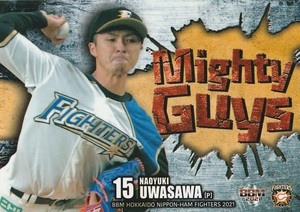 BBM 2021 北海道日本ハムファイターズ 上沢直之 F73 Mighty Guys