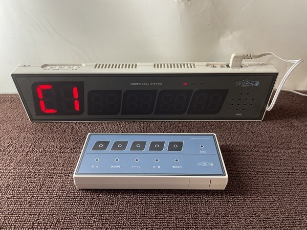 すので ソネット君 木目調 11個セット 9eloC-m37651497683 くださいま