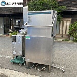 §綺麗【 ホシザキ / HOSHIZAKI 2017年購入 業務用食器洗浄機セット JWE-680B(60HZ）WB-25H-2】 厨房機器 L09308