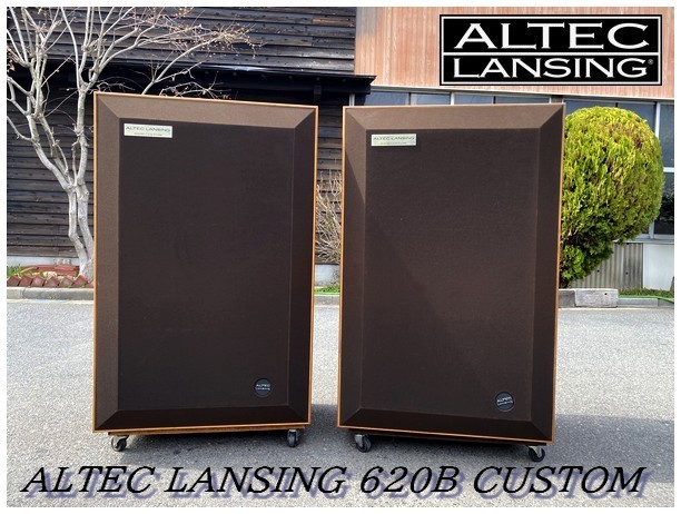 Yahoo!オークション -「altec 620b」(スピーカー) (オーディオ Yahoo!オークション -「altec 620b」(スピーカー) (オーディオ