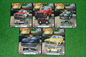 ブールバード アソート No.46～50 全5台セット（ BRE SUNNY TRUCK、DEFFENDER、MINI PICKUP、LYKAN、VOLVO P220 AMAZON） 