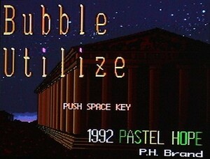 [ быстрое решение ]MSX2 Bubble Utilize(TAKERU)