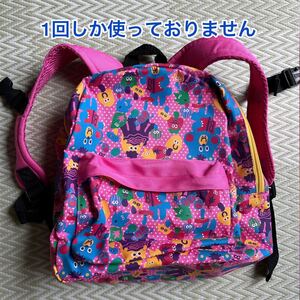 子供 リュック バッグ ピンク かわいいリュック ピンクバッグ キッズリュック 遠足 リュックサック