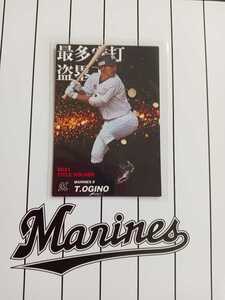  Calbee Professional Baseball chip s2022 year 1 title holder card Orix Buffaloes T-17....