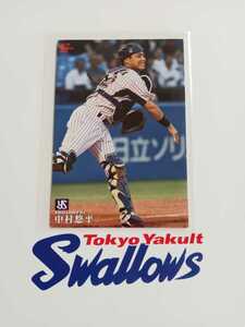 カルビープロ野球チップス 2016年 第1弾 レギュラーカード 東京ヤクルトスワローズ 042 　中村　悠平