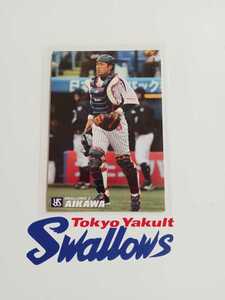 カルビープロ野球チップス 2013年 第2弾 レギュラーカード 東京ヤクルトスワローズ 087 　相川　亮二