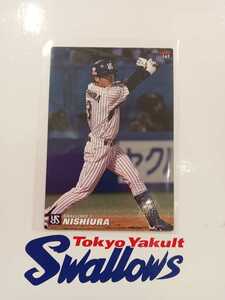 カルビープロ野球チップス 2014年 第2弾 レギュラーカード 東京ヤクルトスワローズ 162　 西浦　直亨