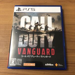 【PS5】 Call of Duty:Vanguard コールオブデューティ ヴァンガード